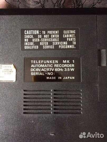 Кассетный магнитофон Telefunken MK1