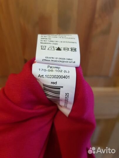 Платье женское