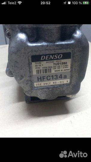 Компрессор кондиционера subaru