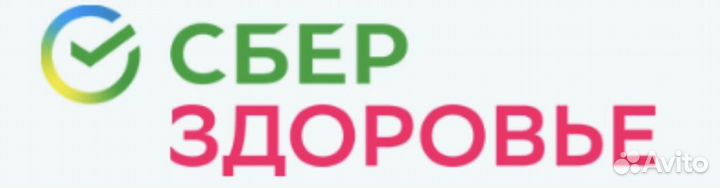 Промокод Сберздоровье