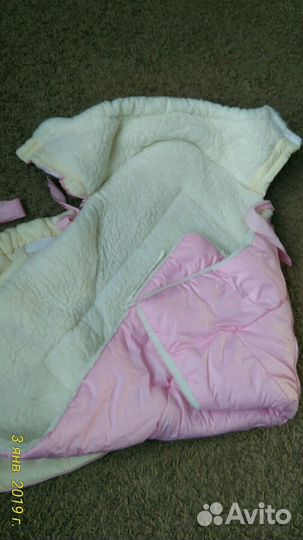 Конверт зимний