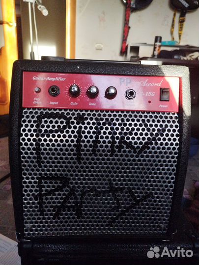 Гитарный комбоусилитель