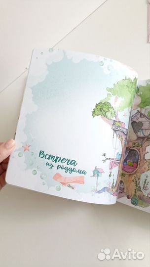 Альбом ручной работы для девочки