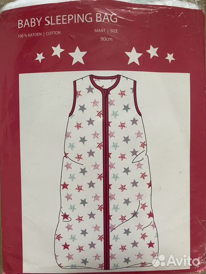 Новый спальный мешок детский