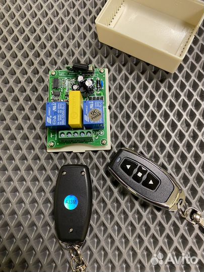 Пульт дистанционный уневерсальный 220В