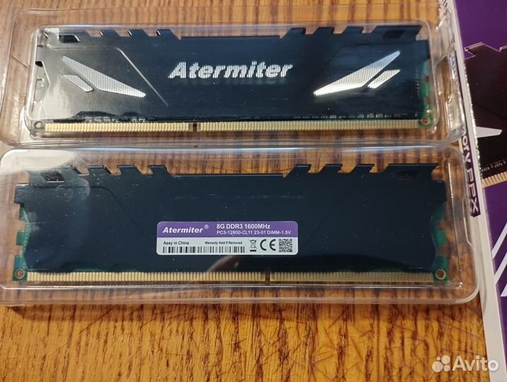 DDR3 8GB 1600Mhz