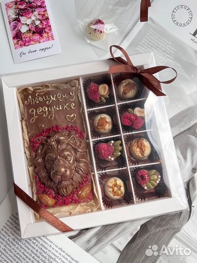 Шоколадные подарки для мужчин наборы