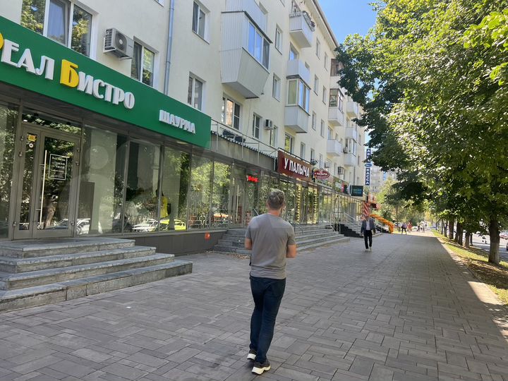 Сдается в аренду нежилое помещение 64,5 кв.м