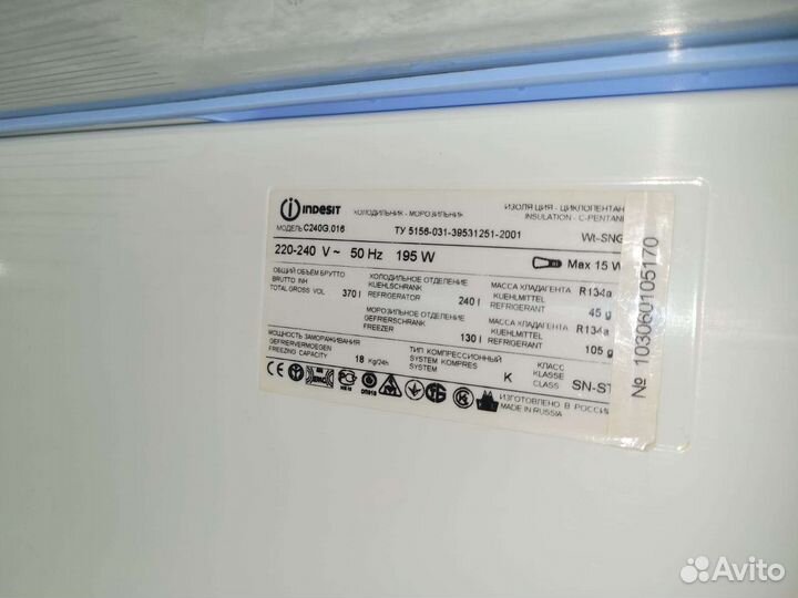 Холодильник indesit