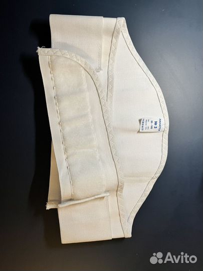 Бандаж для беременных S