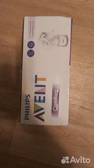 Молокоотсос avent ручной