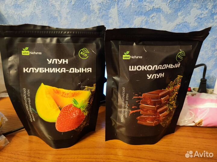 Чай листовой зеленый