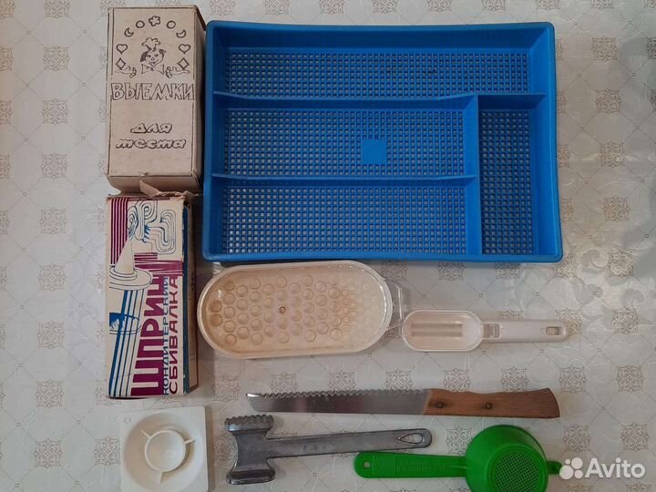 Посуда для кухни СССР советская