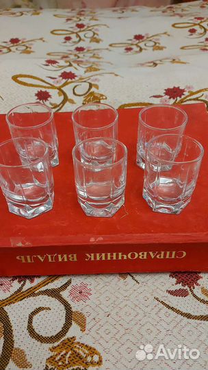 Набор стопок для пива