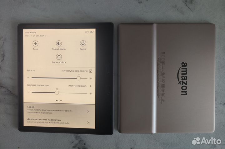 Kindle Oasis 3 10 8/32