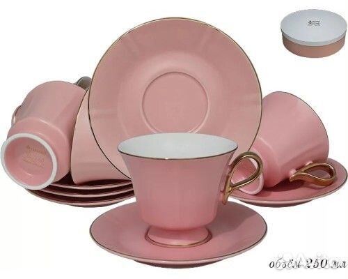 Чайный набор 250 мл 12 предметов. Фарфор