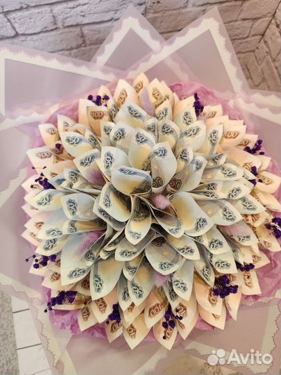 Денежный букет