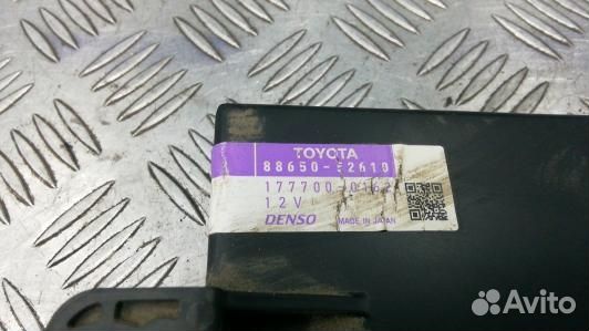 Блок управления toyota urban cruiser (1AR01NC03)