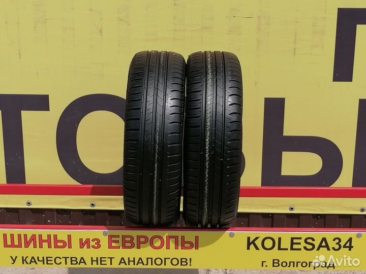 Michelin Energy Saver 195/65 R15