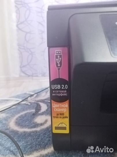 Мфу Panasonic KX-MB2000