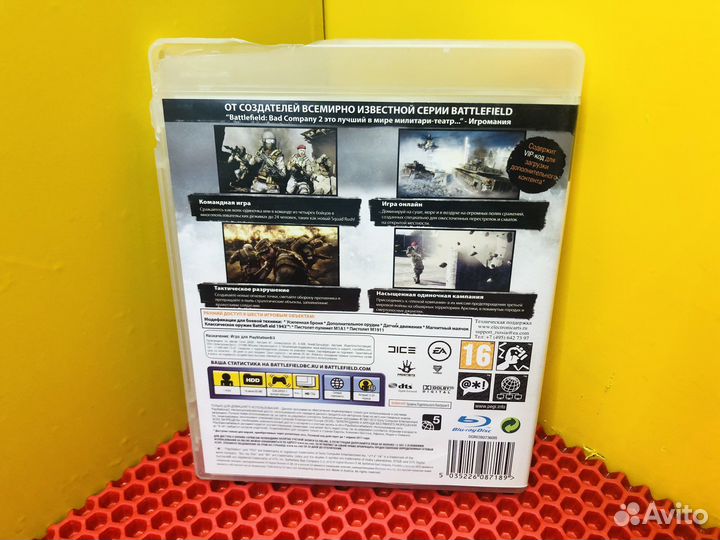 Z.7721 диск PS3 Battlefield Bad Company 2