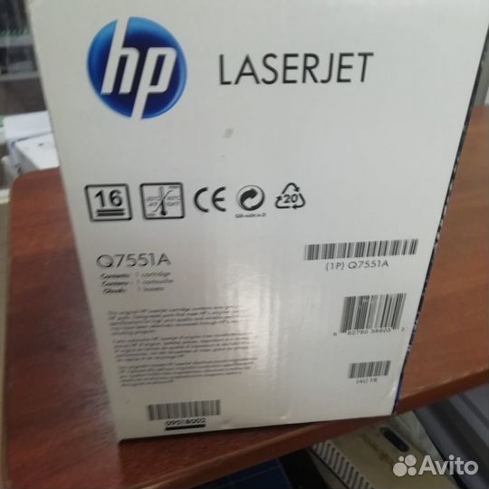 HP Q7551A