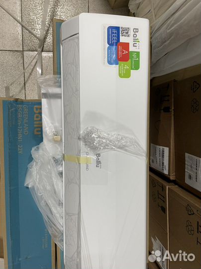 Кондиционеры со склада Кондиционер сплит система