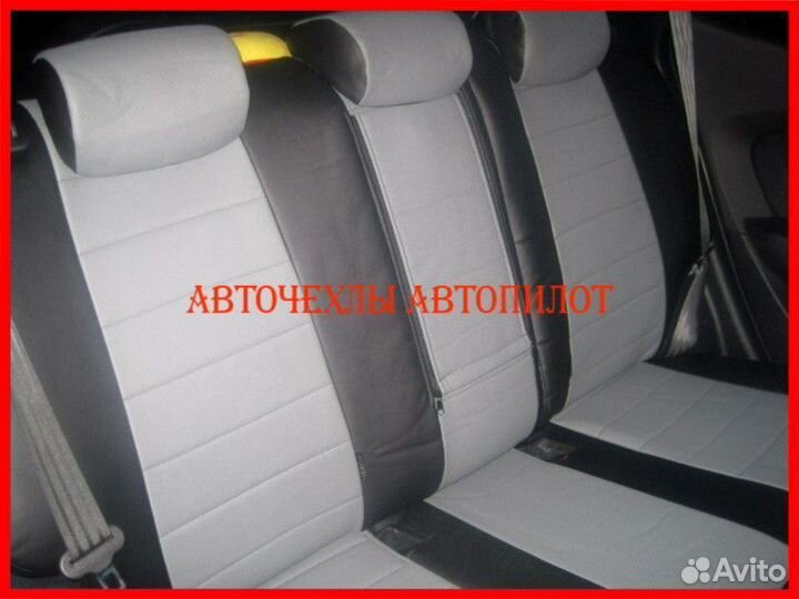 Чехлы Автопилот Hyundai ix35 из экокожи чёрно-серы