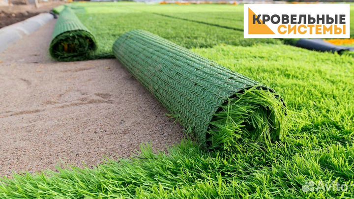 Искусственный газон в Бахчисарае