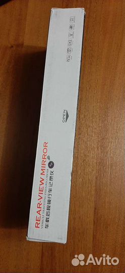 Видеорегистратор