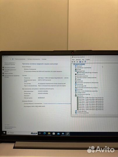 Ноутбук Lenovo IdeaPad 3 15ADA6 Ryzen 7 (Т21166)