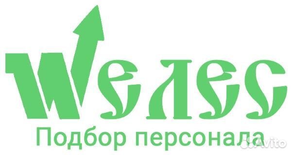 Фрезеровщик Вахта