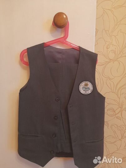 Форма школьная для мальчика