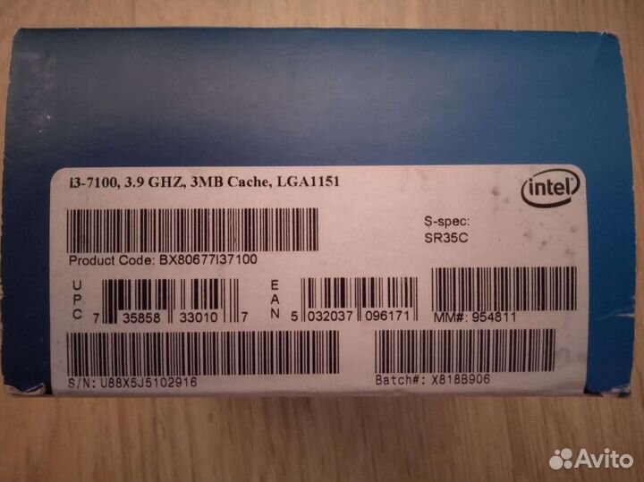 Процессор Intel Core i3-7100 BOX