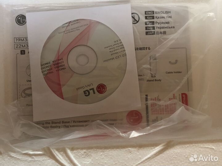 Монитор LG 19