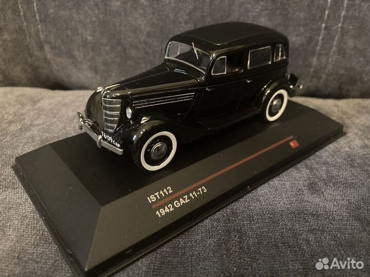 Газ 11-73 (IST models) 1/43