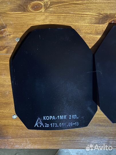 Бронеплита 2й класс защиты Кора 1мк