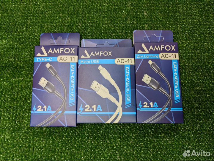 Кабель для телефона Type c, Lighting, Micro usb