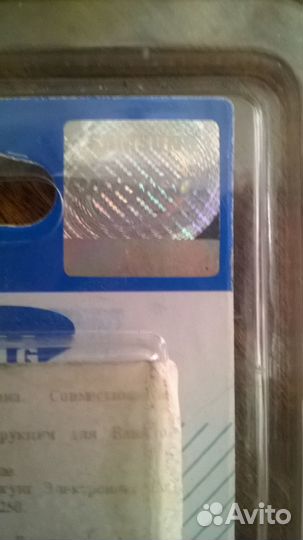 Аккумулятор EB-L1F2HVU для Samsung Galaxy i9250