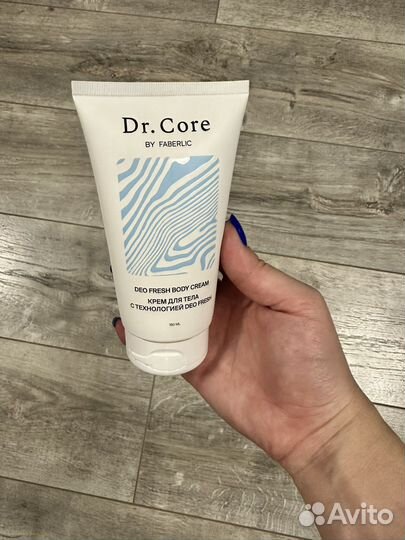 Уходовая косметика Faberlic