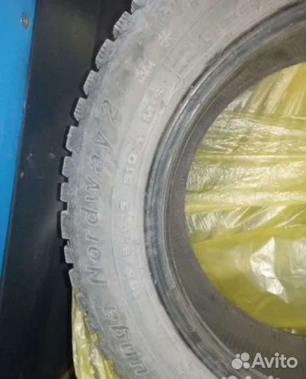 Cordiant Nordway 195/65 R15