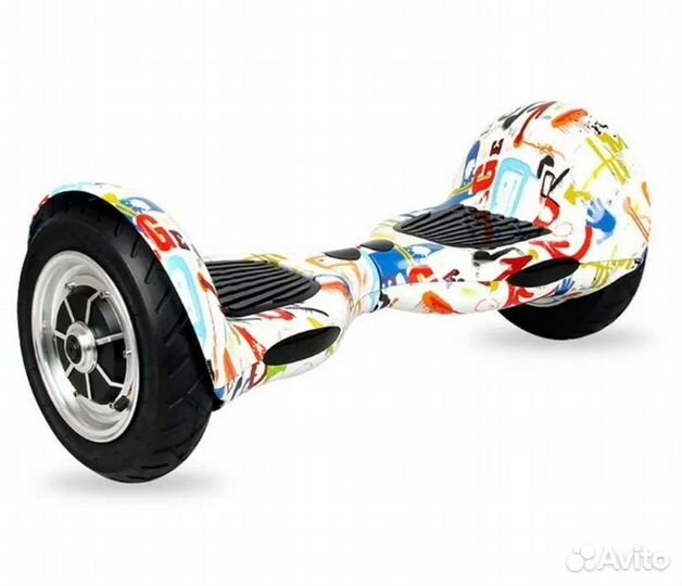 Гироскутер