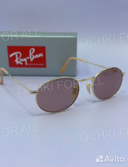 Солнцезащитные очки рейбан овальные стекло