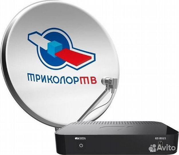 Комплект спутникового телевидения триколор тв