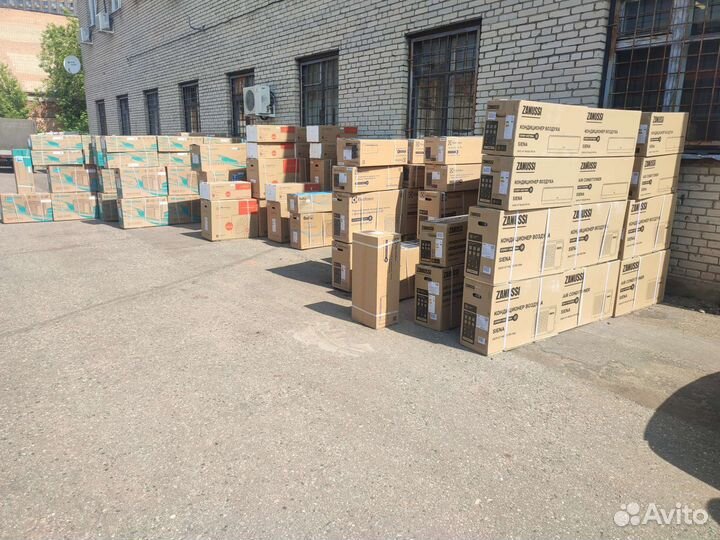 Кондиционеры склад