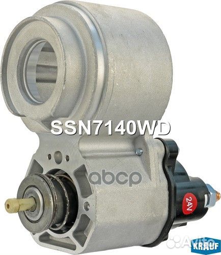 Втягивающее реле стартера SSN7140WD SSN7140WD