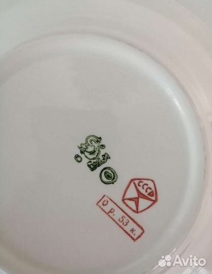 Тарелка СССР