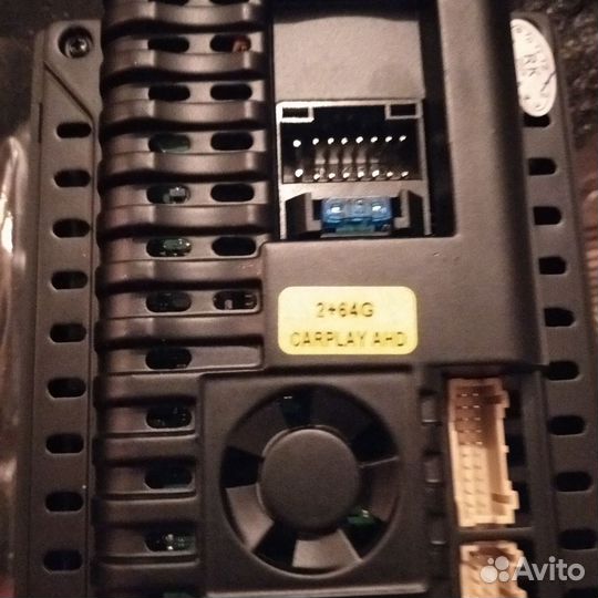 Головное устройство