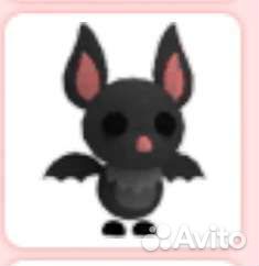 Петы в адопт ми