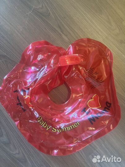 Детский круг для купания